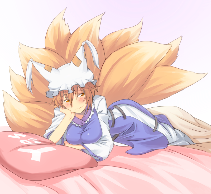 bad_id bad_pixiv_id blonde_hair blush breasts brown_eyes chin_rest fox_tail hat large_breasts lying multiple_tails nahu on_stomach pillow short_hair smile solo tail touhou yakumo_ran yes yes-no_pillow