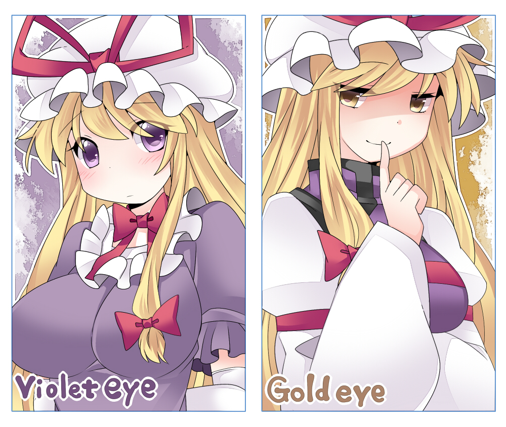 bad_id bad_pixiv_id blonde_hair blush breasts commentary_request dual_persona elbow_gloves english gloves hammer_(sunset_beach) hat hat_ribbon impossible_clothes large_breasts long_hair purple_eyes ribbon sidelocks smile tabard tareme touhou tsurime upper_body white_gloves yakumo_yukari yellow_eyes