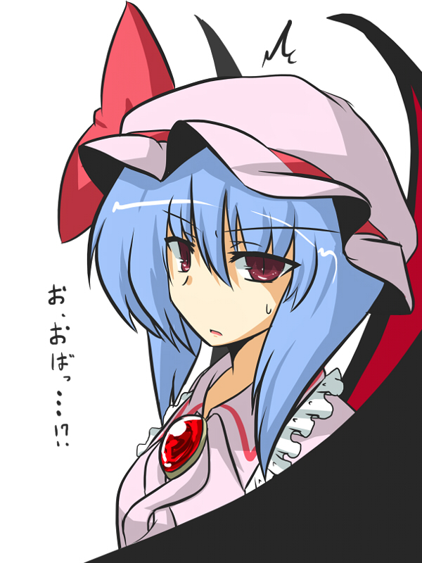 1girl bat_wings blue_hair brooch goma_(gomasamune) hat jewelry long_hair looking_at_viewer red_eyes remilia_scarlet simple_background solo touhou translated upper_body white_background wings