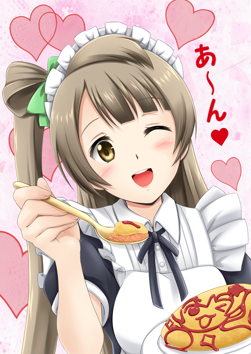 ;d bow brown_eyes brown_hair food fuuma_nagi hair_bow long_hair love_live! love_live!_school_idol_project maid md5_mismatch minami_kotori omelet omurice one_eye_closed open_mouth smile wonder_zone