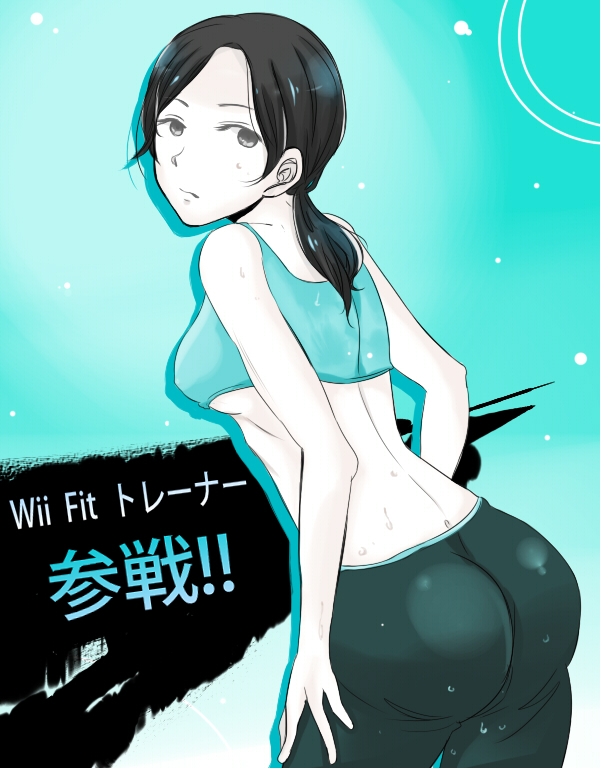 ass back bad_id bad_pixiv_id black_hair breasts crop_top from_behind grey_eyes long_hair looking_back medium_breasts midriff miyabi_ce ponytail solo spandex super_smash_bros. sweat translated underboob white_skin wii_fit wii_fit_trainer