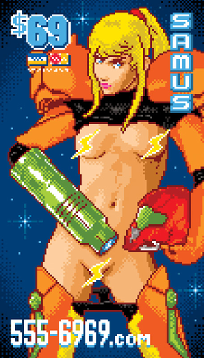 artist_request breasts censored metroid nintendo power_suit samus_aran