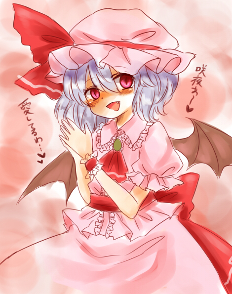 ascot bat_wings blue_hair blush brooch fang hair_ribbon hands_clasped hat jewelry maru_usagi open_mouth own_hands_together puffy_sleeves red_eyes remilia_scarlet ribbon short_hair short_sleeves solo touhou translated wings