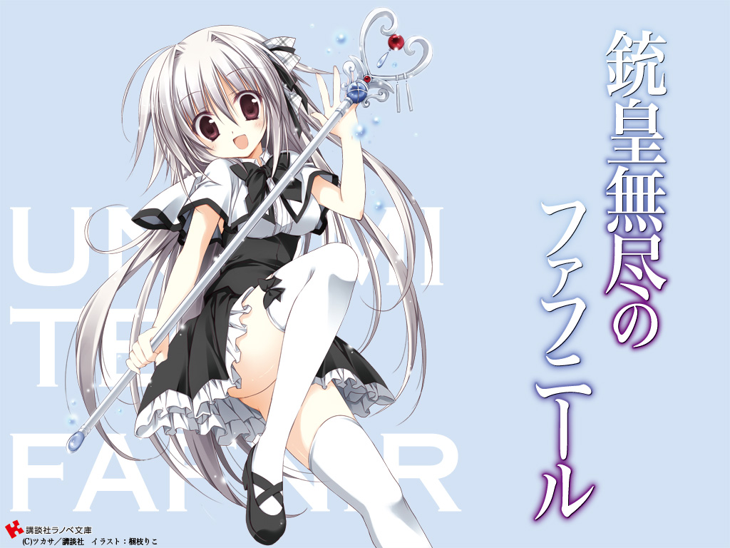 brown_eyes iris_freyja korie_riko long_hair seifuku tagme thighhighs white_hair