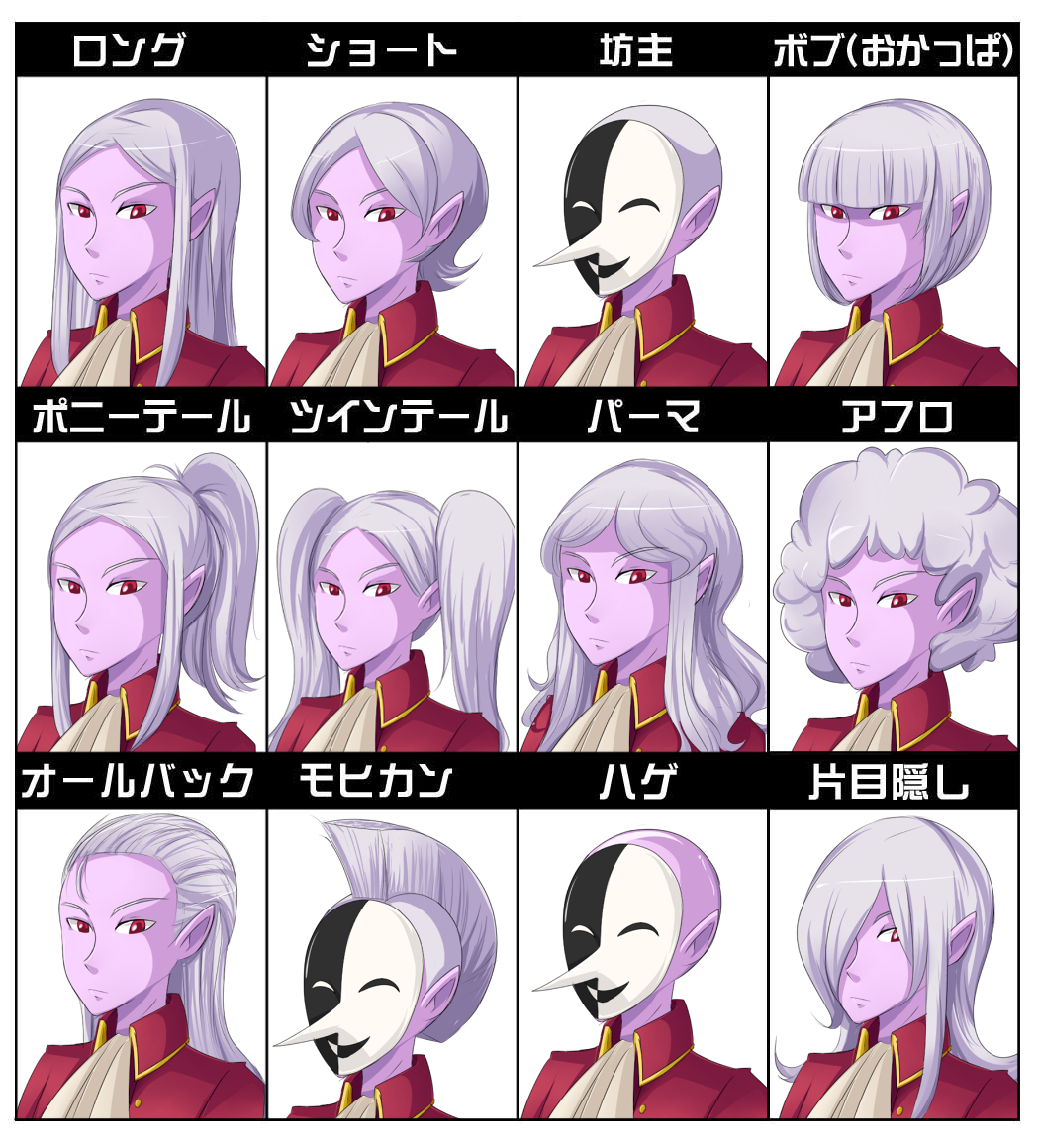 alternate_hair_length alternate_hairstyle bald bangs bob_cut buzz_cut chart curly_hair forehead hair_over_one_eye hair_slicked_back long_hair mask mohawk multiple_persona parted_bangs pink_skin pointy_ears ponytail red_eyes shorts shotlancer sidelocks silver_hair skullgirls taliesin_(skullgirls) translation_request twintails
