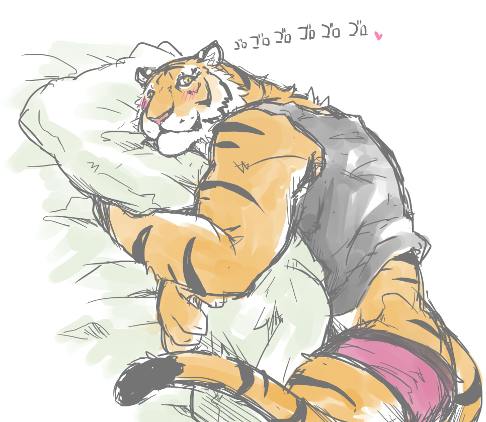 blush feline japanese_text male mammal pillow solo text tiger unknown_artist