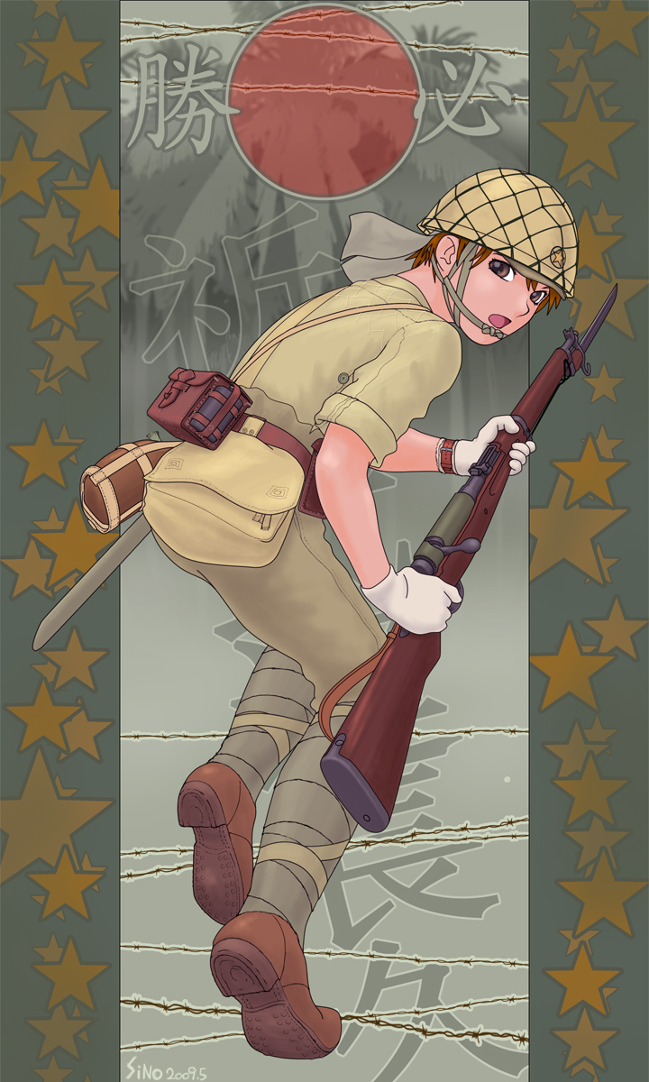 ankle_wrap arisaka barbed_wire belt bolt_action brown_eyes brown_hair canteen gun helmet highres imperial_japanese_army japan looking_back military military_uniform original rifle short_hair sino_(mechanized_gallery) sleeves_rolled_up soldier solo star type_99_short_rifle uniform weapon world_war_ii
