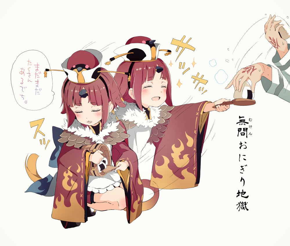 1boy 1girl :d afterimage apron benienma_(fate/grand_order) blue_bow blush bow brown_hair brown_hat brown_kimono command_spell commentary_request eyes_closed fate/grand_order fate_(series) food frilled_apron frills fujimaru_ritsuka_(male) fur_trim gomennasai grey_background hat holding holding_food japanese_clothes kimono long_hair long_sleeves onigiri open_mouth out_of_frame seiza sitting smile solo_focus sparkle sweat translation_request very_long_hair white_apron