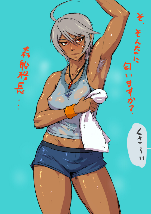 1girl ahoge arm_up armpit_hair armpits artist_request dark_skin female grey_hair jewelry looking_at_viewer mikoyan navel necklace red_eyes see-through shiny short_shorts shorts smell solo standing steam sweat text towel translation_request uchuu_senkan_yamato uchuu_senkan_yamato_2199 yamamoto_akira