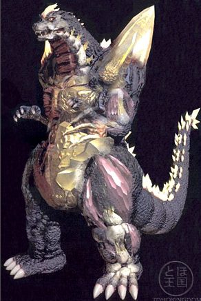alien anatomy clone daikaiju epic giant_monster godzilla_(series) kaiju kaijuu lowres monster mutant spacegodzilla toho_(film_company)