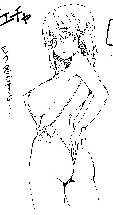 1girl ass breasts large_breasts looking_back oekaki sketch solo takeda_hiromitsu