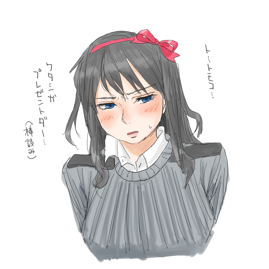 blue_eyes blush collared_shirt elizabeth_f_beurling embarrassed grey_hair nigatsu_(fevrali) open_mouth ribbed_sweater ribbon shirt simple_background solo sweatdrop sweater translation_request wavy_hair white_background world_witches_series