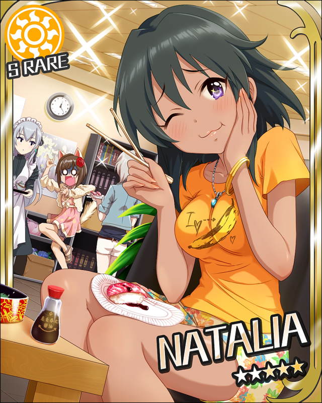 :3 anastasia_(idolmaster) animal_ears artist_request black_hair bracelet brazilian brown_hair card_(medium) character_name chopsticks dark_skin eating food idolmaster idolmaster_cinderella_girls jewelry maekawa_miku multiple_girls natalia_(idolmaster) necklace nigirizushi official_art one_eye_closed purple_eyes short_hair sun_(symbol) sushi takamine_noa