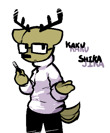 clothing deer eyewear glasses kakukaku kakukaku_shikajika machetesaga male mammal pants sweater