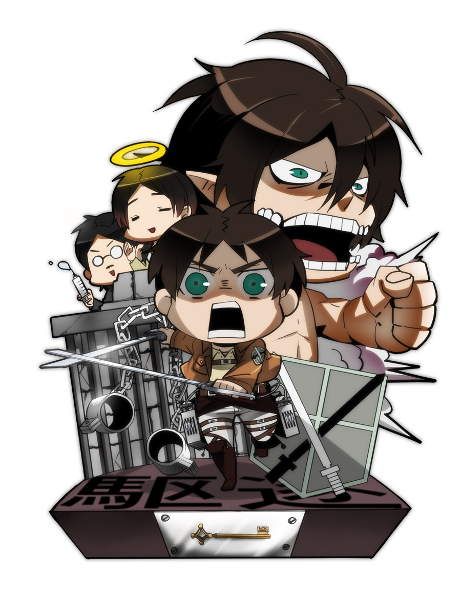 3boys ahoge angry bad_id bad_pixiv_id belt black_hair boots carla_yeager charging chibi cuffs dual_wielding emblem eren_yeager green_eyes grisha_yeager halo handcuffs highres holding jacket looking_at_viewer miyamayomema monster multiple_boys open_mouth paradis_military_uniform prison rogue_titan shaded_face shingeki_no_kyojin short_hair simple_background smoke sword syringe teeth thigh_strap three-dimensional_maneuver_gear training_corps_(emblem) waving weapon white_background