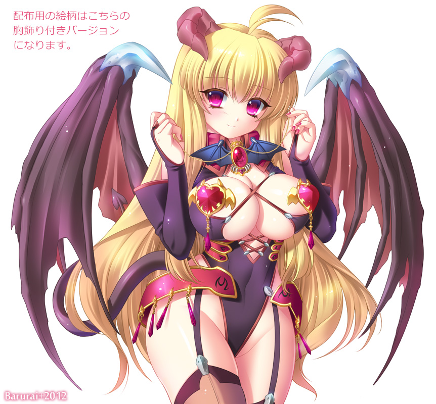 bad_id bad_pixiv_id bare_shoulders bat_wings blonde_hair blush breasts bururai cleavage copyright_request demon_girl demon_tail demon_wings elbow_gloves garter_straps gloves horns jewelry large_breasts leotard long_hair nail_polish necklace pink_eyes solo succubus tail thighhighs translation_request underboob wings