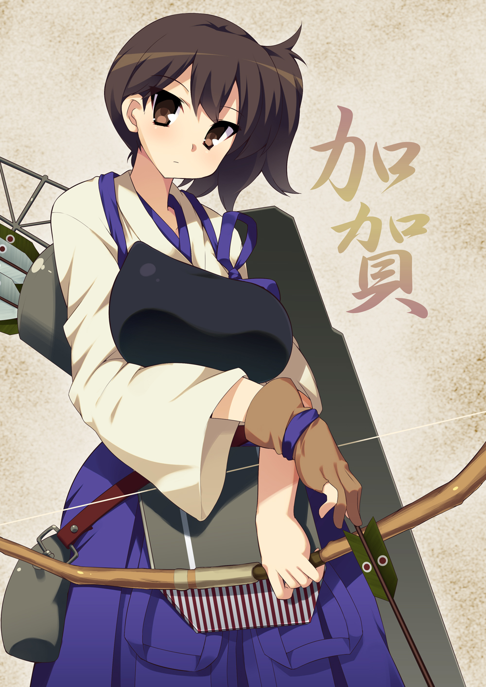 archery armor arrow blue_hakama blush bow_(weapon) brown_eyes brown_hair character_name gloves hakama highres hoppege japanese_clothes kaga_(kantai_collection) kantai_collection kyuudou looking_at_viewer muneate partly_fingerless_gloves quiver side_ponytail single_glove solo weapon yugake