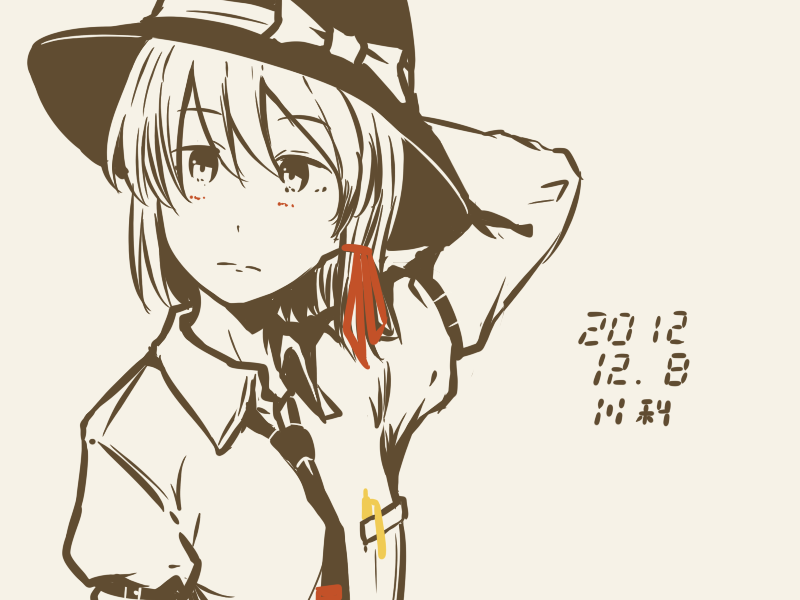 dated hat kawashina_(momen_silicon) monochrome short_hair simple_background solo spot_color touhou usami_renko