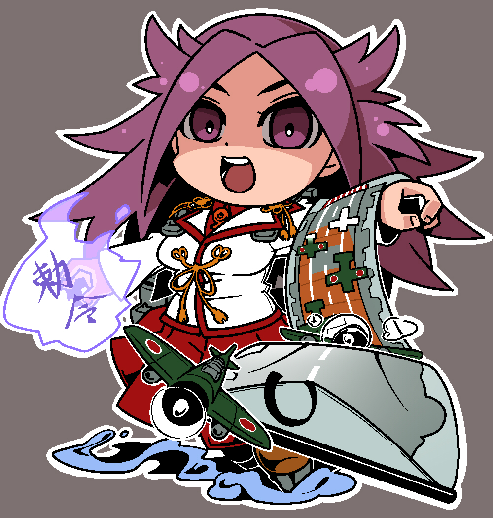 aircraft airplane breasts epaulettes jun'you_(kantai_collection) kantai_collection long_hair medium_breasts military military_uniform omiya_(louise-louis-lucille) open_mouth pleated_skirt purple_eyes purple_hair skirt smile solo uniform