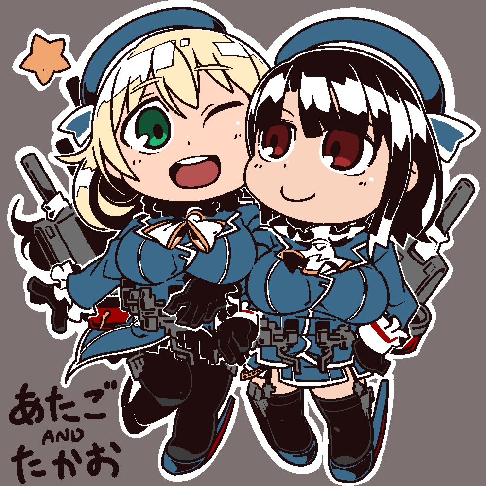 atago_(kantai_collection) black_gloves black_hair black_legwear blonde_hair blue_hat breasts chibi gloves green_eyes gun hat kantai_collection large_breasts long_hair military military_uniform multiple_girls omiya_(louise-louis-lucille) open_mouth pantyhose red_eyes simple_background smile takao_(kantai_collection) thighhighs uniform weapon