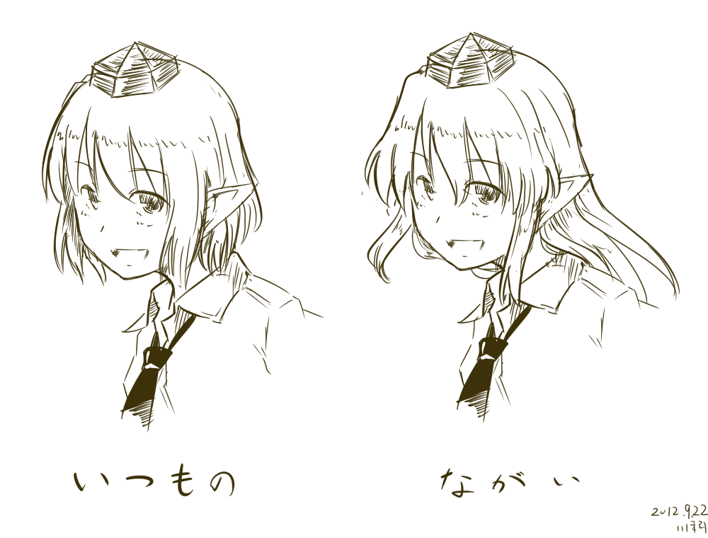 alternate_hair_length alternate_hairstyle comparison dated hat kawashina_(momen_silicon) long_hair looking_at_viewer monochrome open_mouth pointy_ears shameimaru_aya short_hair simple_background smile tokin_hat touhou upper_body white_background