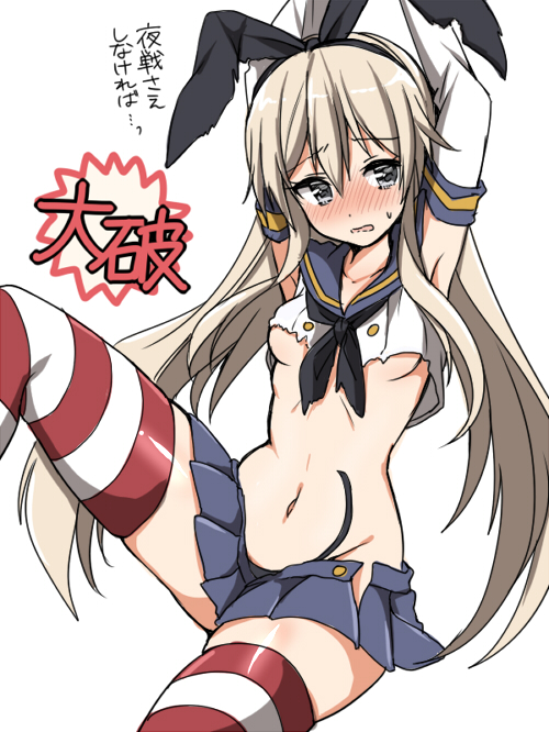 armpits arms_up black_panties blonde_hair blush breasts elbow_gloves gloves hairband kantai_collection long_hair navel panties shimakaze_(kantai_collection) simple_background skirt small_breasts solo striped striped_legwear thighhighs torn_clothes torn_panties tsukudani_norio underwear white_background white_gloves zettai_ryouiki