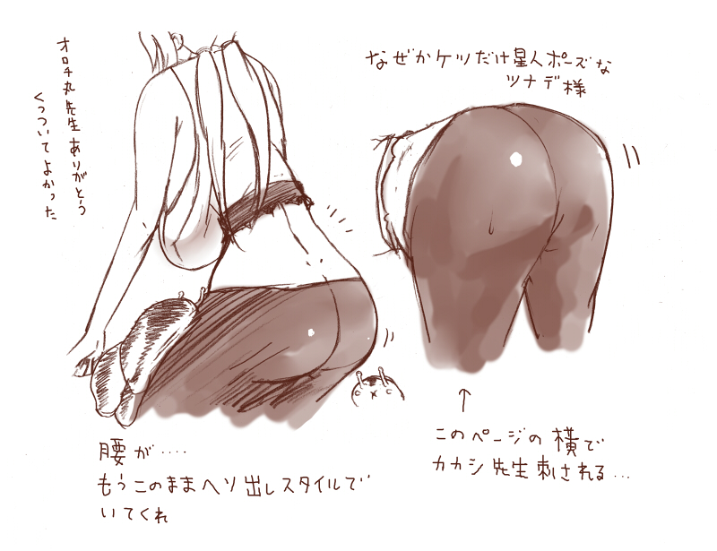 1girl ass bent_over breasts from_behind huge_breasts low_twintails midriff monochrome naruto rimo_(shunlovej) translation_request tsunade twintails
