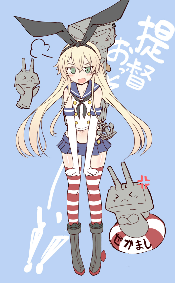 &gt;_&lt; anchor anchor_hair_ornament anger_vein blonde_hair blue_background blush boots closed_eyes elbow_gloves full_body gloves green_eyes grey_footwear hair_ornament hairband itamochi kantai_collection lifebuoy long_hair looking_at_viewer navel open_mouth pout rensouhou-chan shimakaze_(kantai_collection) simple_background skirt solo striped striped_legwear tears thighhighs translated white_gloves zettai_ryouiki
