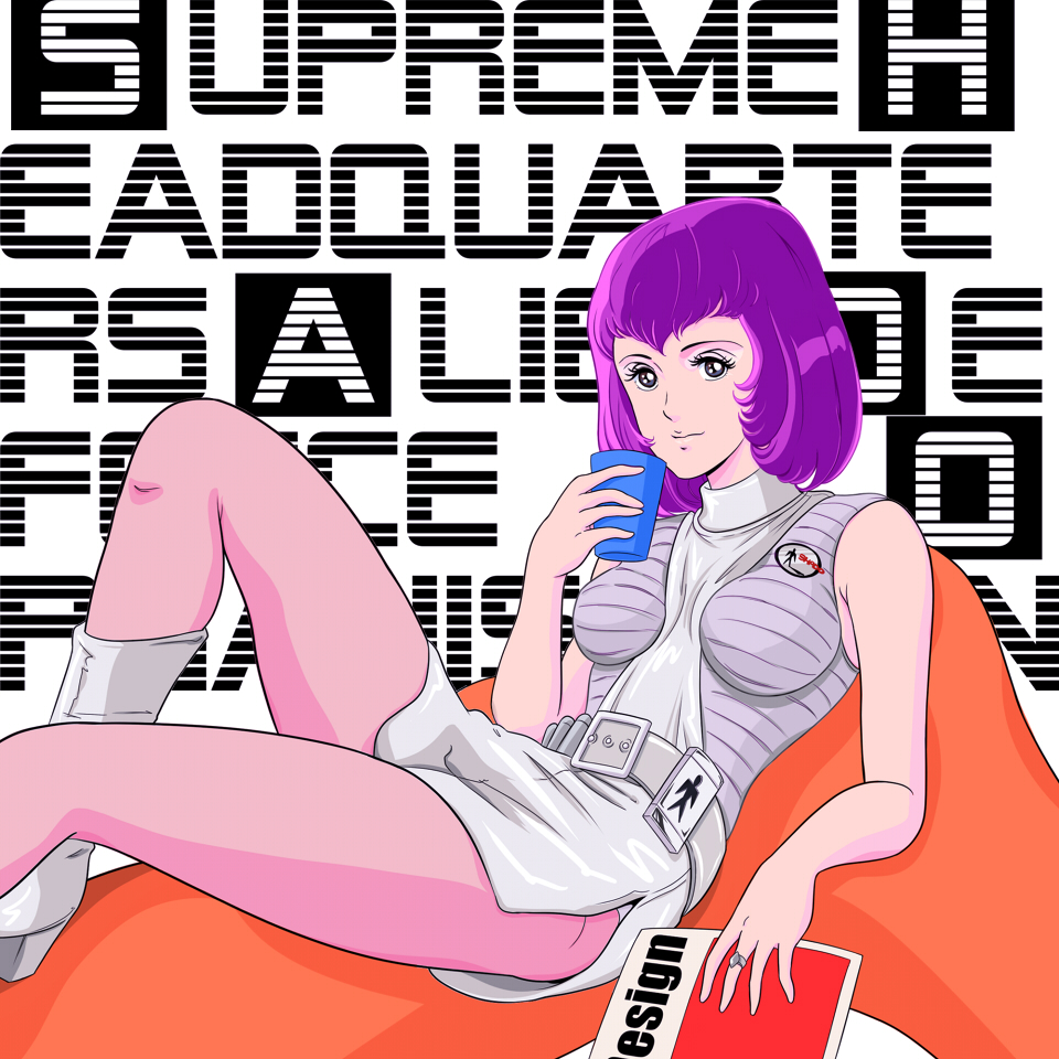 60s 70s bad_id bad_pixiv_id bare_shoulders belt bob_cut boots couch gay_ellis glass jewelry looking_at_viewer lying magazine makeup oldschool pantyhose pencil_skirt ring science_fiction shado skirt ufo_(copyright) uniform waeba_yuusee widow's_peak