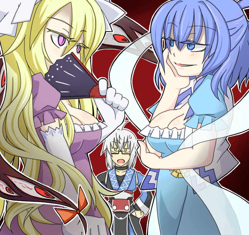 2girls ahoge blonde_hair blue_eyes blue_hair breasts choker cleavage elbow_gloves fan gap glasses gloves kaku_seiga long_hair medium_breasts morichika_rinnosuke multiple_girls sag_(karehabase) short_hair silver_hair slit_pupils touhou white_gloves white_hair yakumo_yukari yellow_eyes