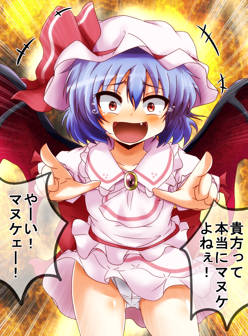 blue_hair blush demon_wings dress emphasis_lines explosion fang highres looking_at_viewer miyamaru open_mouth panties pointing red_eyes remilia_scarlet ribbon short_hair shouting skirt_up solo tears text_focus touhou translated underwear wings