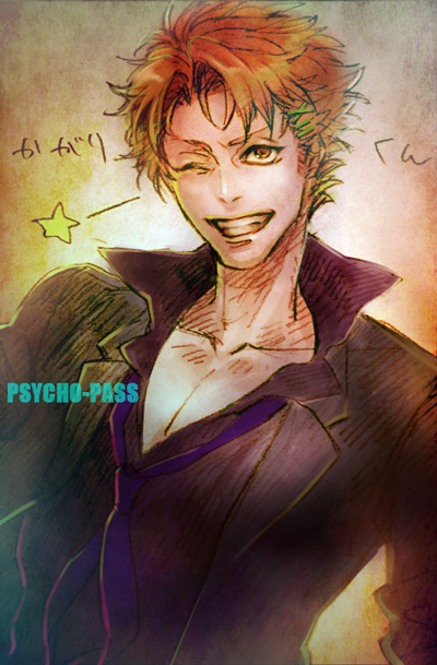 bad_id bad_pixiv_id brown_hair kagari_shuusei male_focus necktie one_eye_closed psycho-pass solo torisute