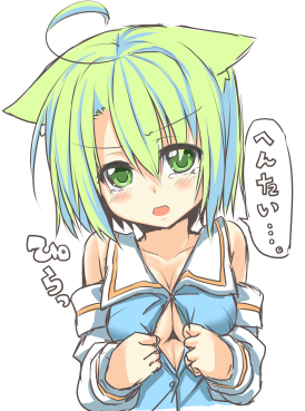 ahoge animal_ears blush breasts cat_ears cat_tail cleavage dodome-iro_mayonnaise green_eyes green_hair lowres medium_breasts original sharon_(dodomayo) short_hair simple_background solo tail tears translated white_background