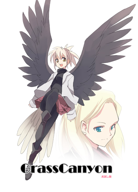 ankle_boots bird_tail blonde_hair boots cindy_o'brien full_body green_eyes long_hair looking_at_viewer multiple_girls original pantyhose seo_tatsuya short_hair simple_background skirt smile white_background wings
