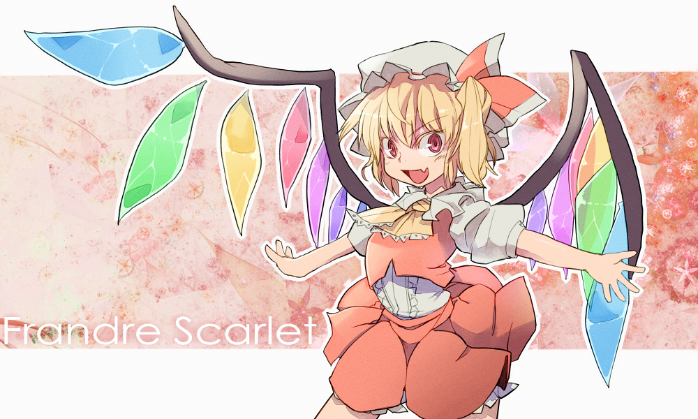 ascot blonde_hair character_name citolo flandre_scarlet hat open_mouth outstretched_arms red_eyes short_hair side_ponytail skirt skirt_set smile solo touhou wings