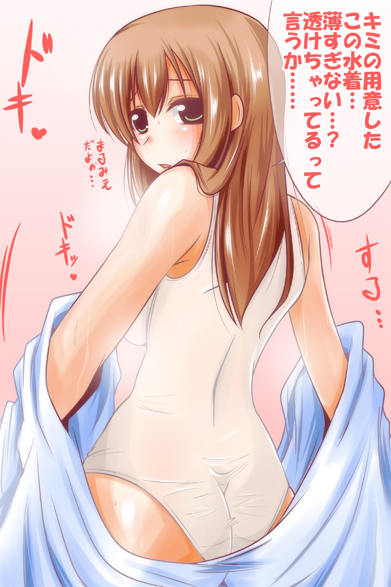 ass back blush brown_hair butt_crack from_behind green_eyes highres long_hair looking_at_viewer looking_back nishi_koutarou one-piece_swimsuit open_mouth original school_swimsuit see-through solo swimsuit towel translated wet wet_clothes wet_swimsuit white_school_swimsuit white_swimsuit