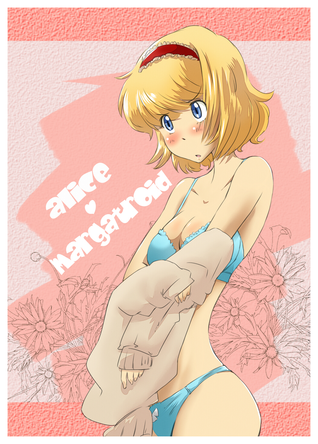alice_margatroid bad_id bad_pixiv_id blonde_hair blue_eyes blush breasts character_name cleavage flower hairband heart highres medium_breasts non_(z-art) short_hair solo teal_bra teal_panties touhou undressing