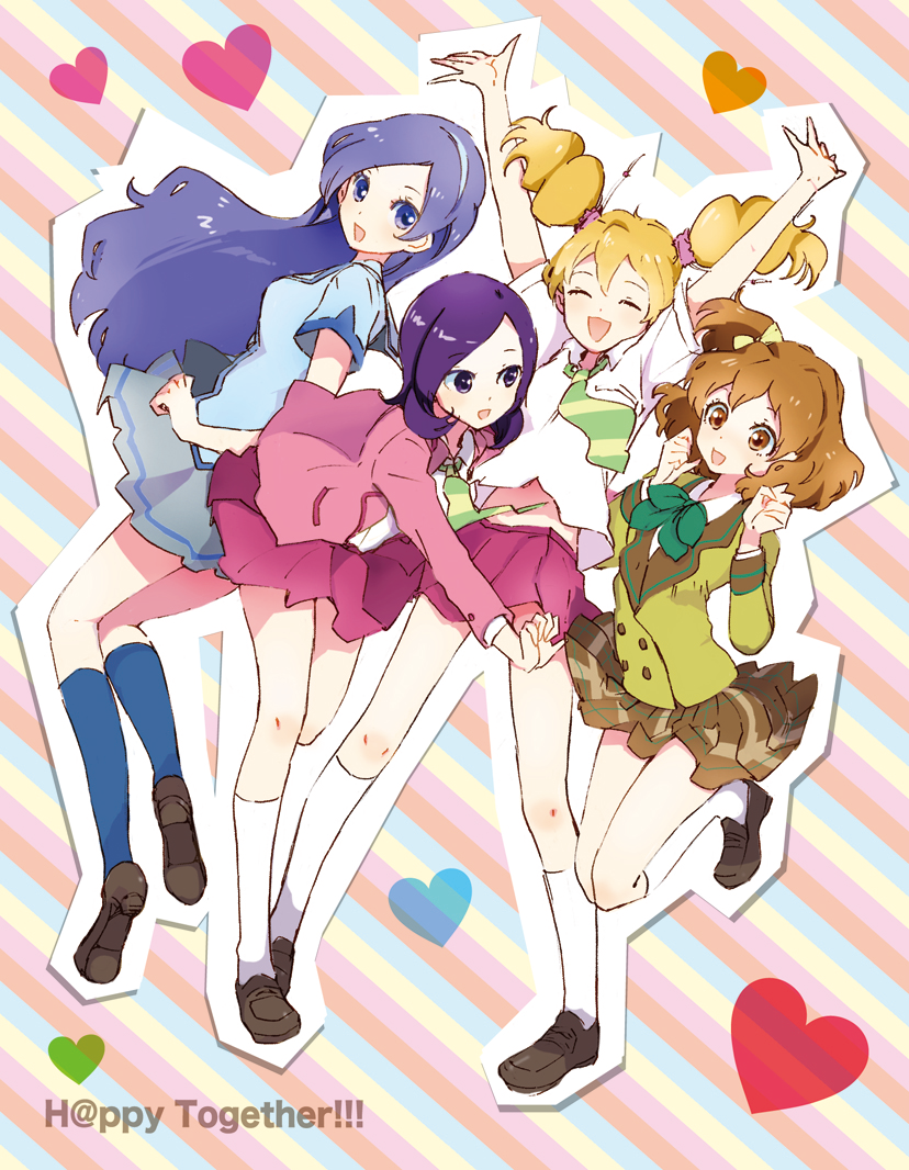 :d aono_miki arms_up blonde_hair blue_eyes blue_hair brown_eyes brown_hair butadon christian_private_white_clover_academy_school_uniform closed_eyes english fresh_precure! hairband heart higashi_setsuna jumping long_hair momozono_love multiple_girls necktie open_mouth outstretched_arms outstretched_hand precure public_yotsuba_middle_school_uniform purple_eyes purple_hair school_uniform short_hair side_ponytail smile twintails yamabuki_inori