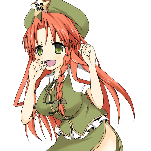 blush braid breasts green_eyes hat hong_meiling long_hair medium_breasts open_mouth red_hair short_sleeves skirt smile solo star touhou twin_braids vest zol_(rambling7)