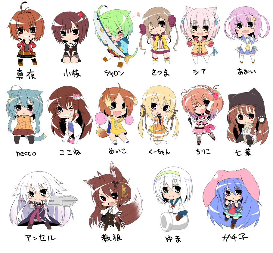 anceril_sacred animal_ears animal_hood blonde_hair blue_hair borrowed_character bow breasts brown_hair bunny_hood character_request chiriko_(atlanta) dodome-iro_mayonnaise dog_ears dog_tail fish fox_ears fox_tail green_eyes green_hair grin heart hood long_hair looking_at_viewer medium_breasts meiko_(inuarashi) morinaga_koeda multiple_girls necco_(tefun) one_eye_closed orange_shirt original pink_hair pom_poms purple_eyes red_eyes school_uniform serafuku sharon_(dodomayo) shia_flatpaddy shirt simple_background sitting skirt smile sword tail translation_request twintails v_arms very_long_hair weapon white_background white_hair