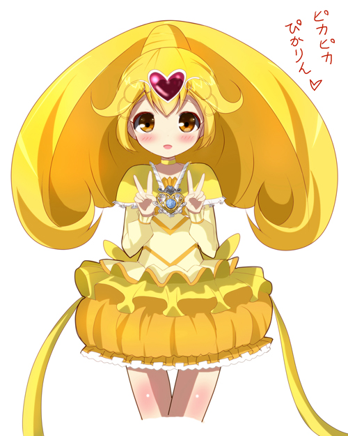 bad_id bad_pixiv_id blonde_hair brooch bubble_skirt choker circlet cosplay cure_muse_(yellow) cure_muse_(yellow)_(cosplay) cure_peace double_v frills hair_flaps haru_(nature_life) heart jewelry kise_yayoi long_hair magical_girl orange_skirt precure ribbon skirt smile smile_precure! solo suite_precure v yellow yellow_choker yellow_eyes yellow_skirt