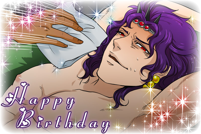 duel_love happy_birthday horns jojo_no_kimyou_na_bouken kars_(jojo) long_hair male_focus parody purple_hair red_eyes solo syaofoo