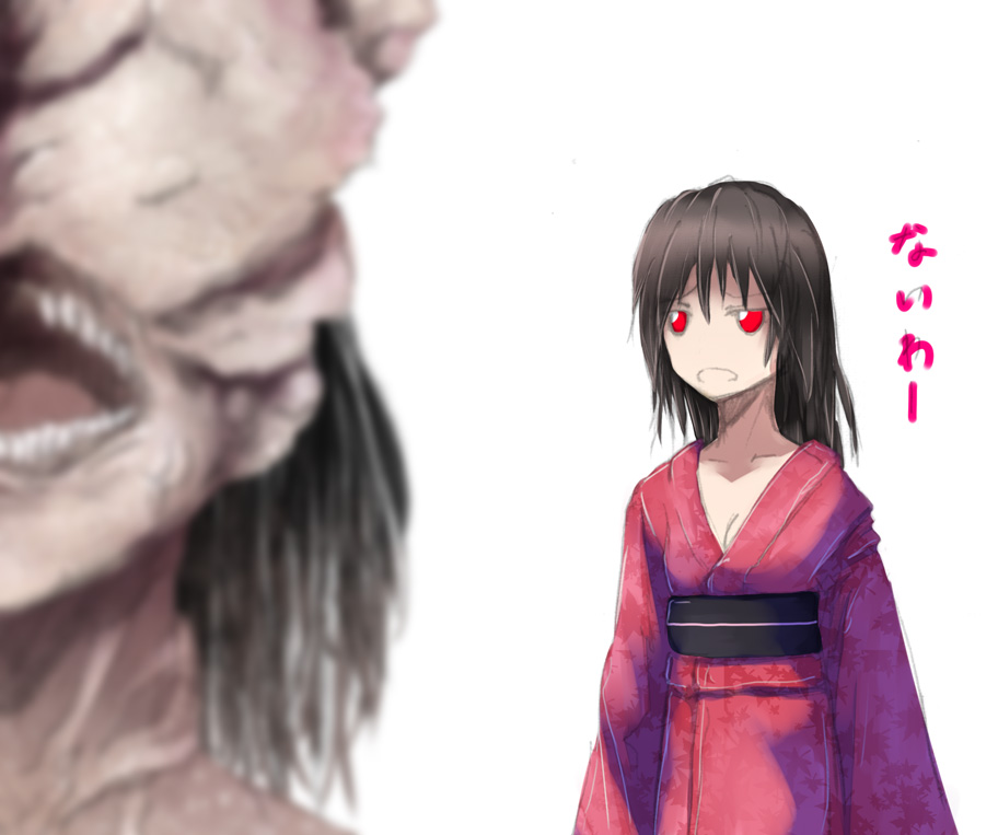 black_hair breasts cleavage clicker_(the_last_of_us) japanese_clothes kimono medium_breasts monster multiple_girls obi onibi_(foxhound4185) open_mouth red_eyes sash simple_background tareme teeth the_last_of_us translated underbust white_background
