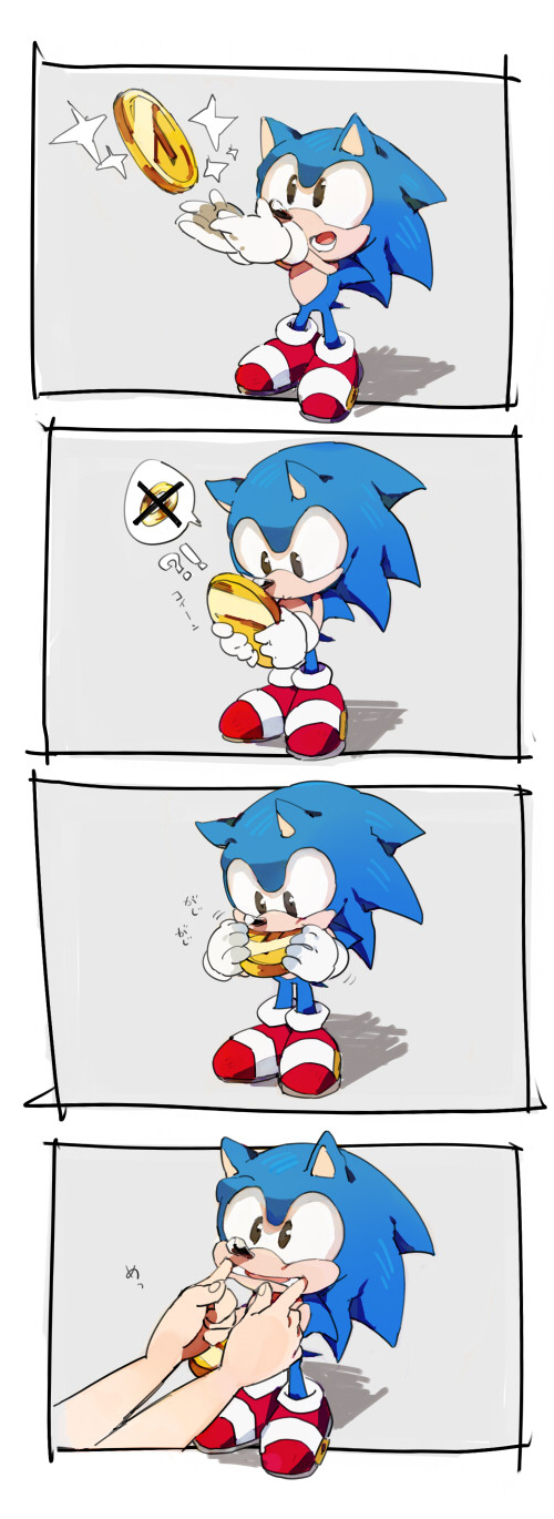 4koma biting chiro_(pez777) coin comic finger_in_mouth furry gloves highres shoes sneakers socks sonic sonic_the_hedgehog sparkle standing