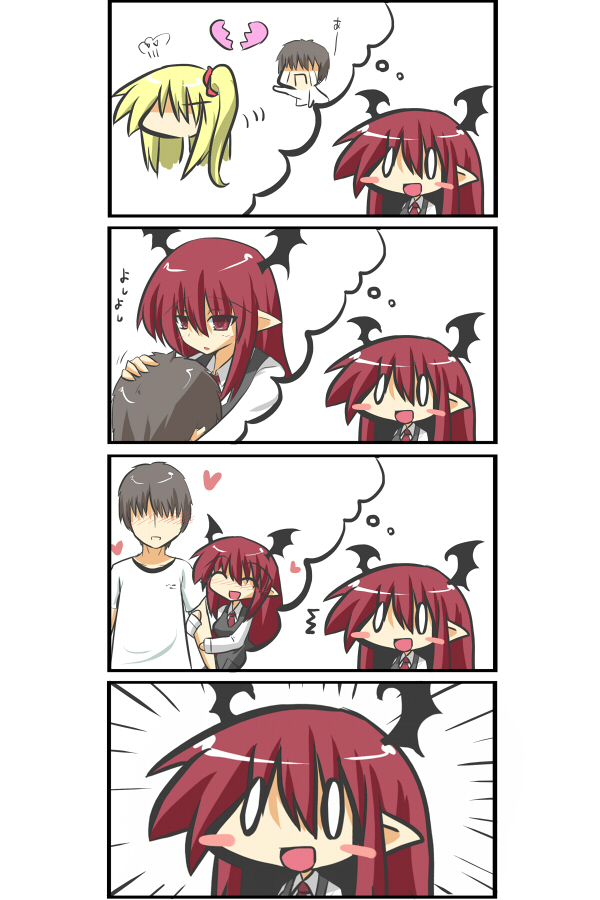 0_0 1boy 2girls 4koma :d ^_^ arm_hug bat_wings black_hair blonde_hair blush_stickers broken_heart closed_eyes comic commentary_request crying dress_shirt emphasis_lines faceless faceless_female faceless_male flandre_scarlet goma_(gomasamune) hair_ribbon head_wings hug imagining koakuma long_hair multiple_girls necktie open_mouth petting pointy_ears recurring_image red_eyes red_hair ribbon shirt side_ponytail silent_comic simple_background smile streaming_tears tears thought_bubble touhou vest white_background white_shirt wide_face wings