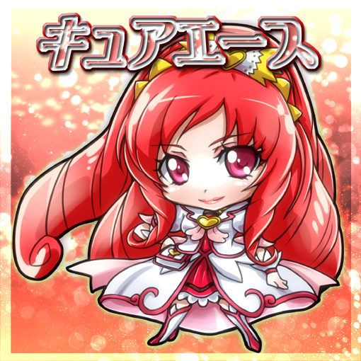boots bow character_name chibi cure_ace dokidoki!_precure full_body hair_bow hand_on_hip knee_boots long_hair madoka_aguri magical_girl nekoyuu precure red_background red_eyes red_hair red_skirt skirt smile solo wrist_cuffs