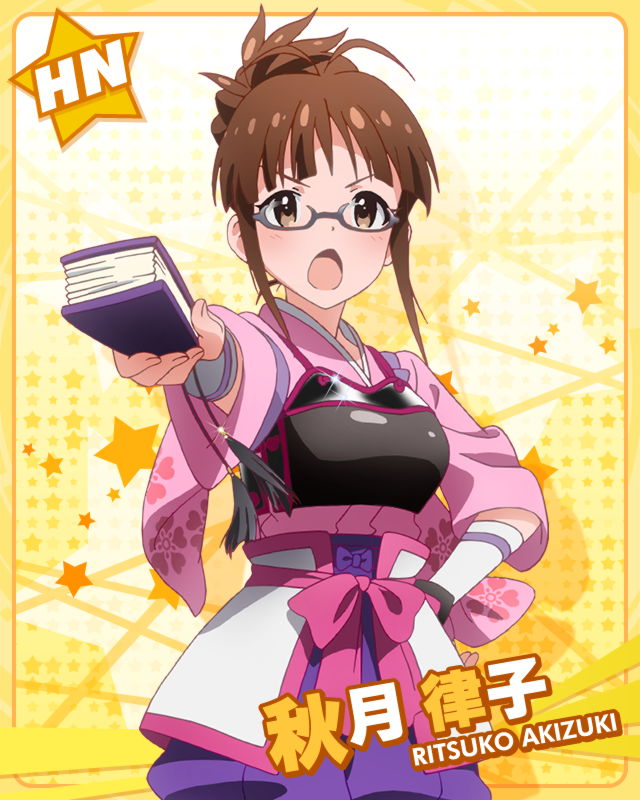akizuki_ritsuko antenna_hair artist_request blush bow brown_eyes brown_hair card_(medium) character_name closed_fan fan folded_ponytail folding_fan glasses hair_bun holding idolmaster idolmaster_(classic) idolmaster_million_live! japanese_clothes kimono muneate official_art open_mouth pointing pointing_at_viewer solo