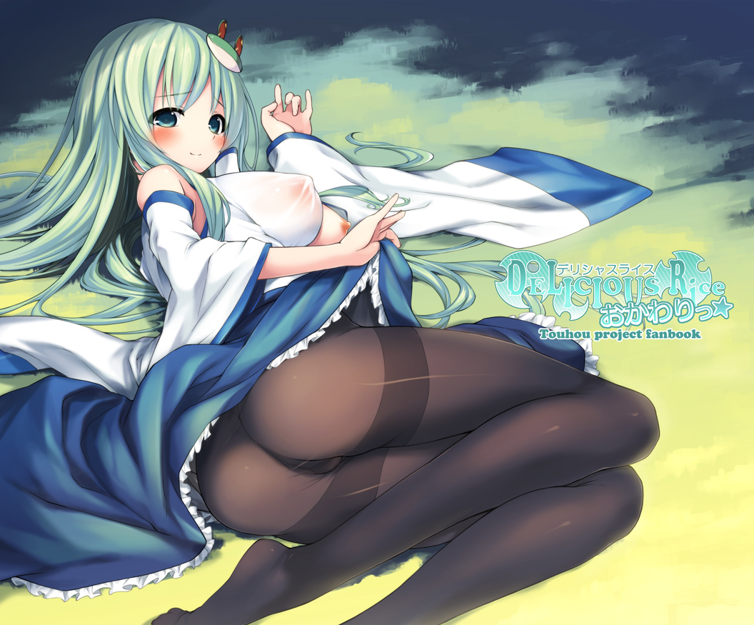 akanagi_youto ass black_legwear blush breast_slip breasts detached_sleeves frog_hair_ornament green_eyes green_hair gusset hair_ornament kochiya_sanae large_breasts long_hair looking_at_viewer nipples one_breast_out pantyhose see-through smile solo thighband_pantyhose touhou