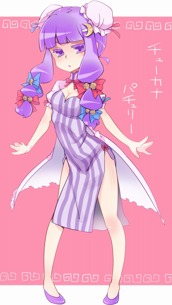 alternate_costume alternate_hairstyle bifrst breasts chinese_clothes cleavage crescent crescent_hair_ornament double_bun hair_ornament long_hair medium_breasts patchouli_knowledge purple_eyes purple_hair ribbon solo touhou