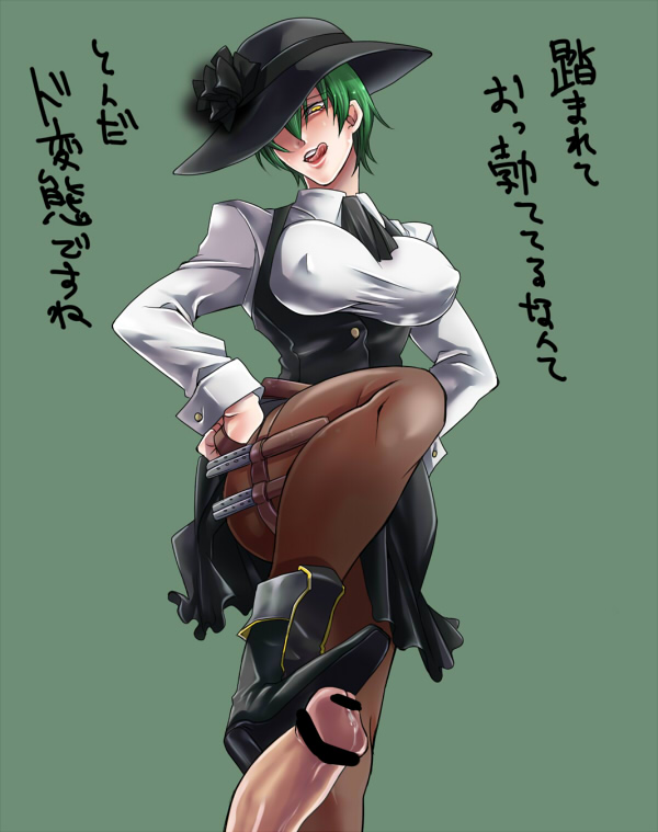 balisong bdsm blazblue boots breasts brown_legwear censored covered_nipples femdom footjob genderswap genderswap_(mtf) green_hair hands_on_hips hat hat_over_one_eye hazama kaneaki_mukku knife large_breasts licking_lips pantyhose penis shirt side_slit simple_background solo_focus stepped_on taut_clothes taut_shirt thigh_strap tongue tongue_out translation_request weapon wrist_cuffs yellow_eyes